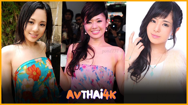 เปิดวาร์ป โซระ อาโออิ ดารา AV ชื่อดัง ที่หนุ่ม ๆ ชาวไทยรู้จักกันดี